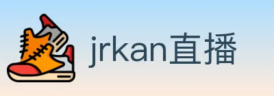 jrkan直播 logo